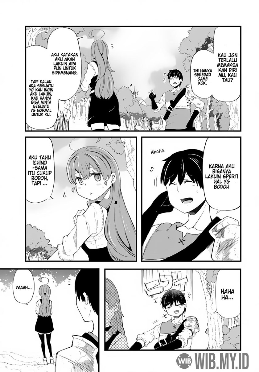 Seichou Cheat de Nandemo Dekiru you ni Natta ga, Mushoku dake wa Yamerarenai you desu chapter 33