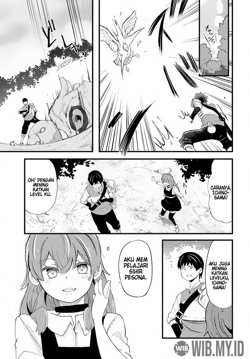 Seichou Cheat de Nandemo Dekiru you ni Natta ga, Mushoku dake wa Yamerarenai you desu chapter 33