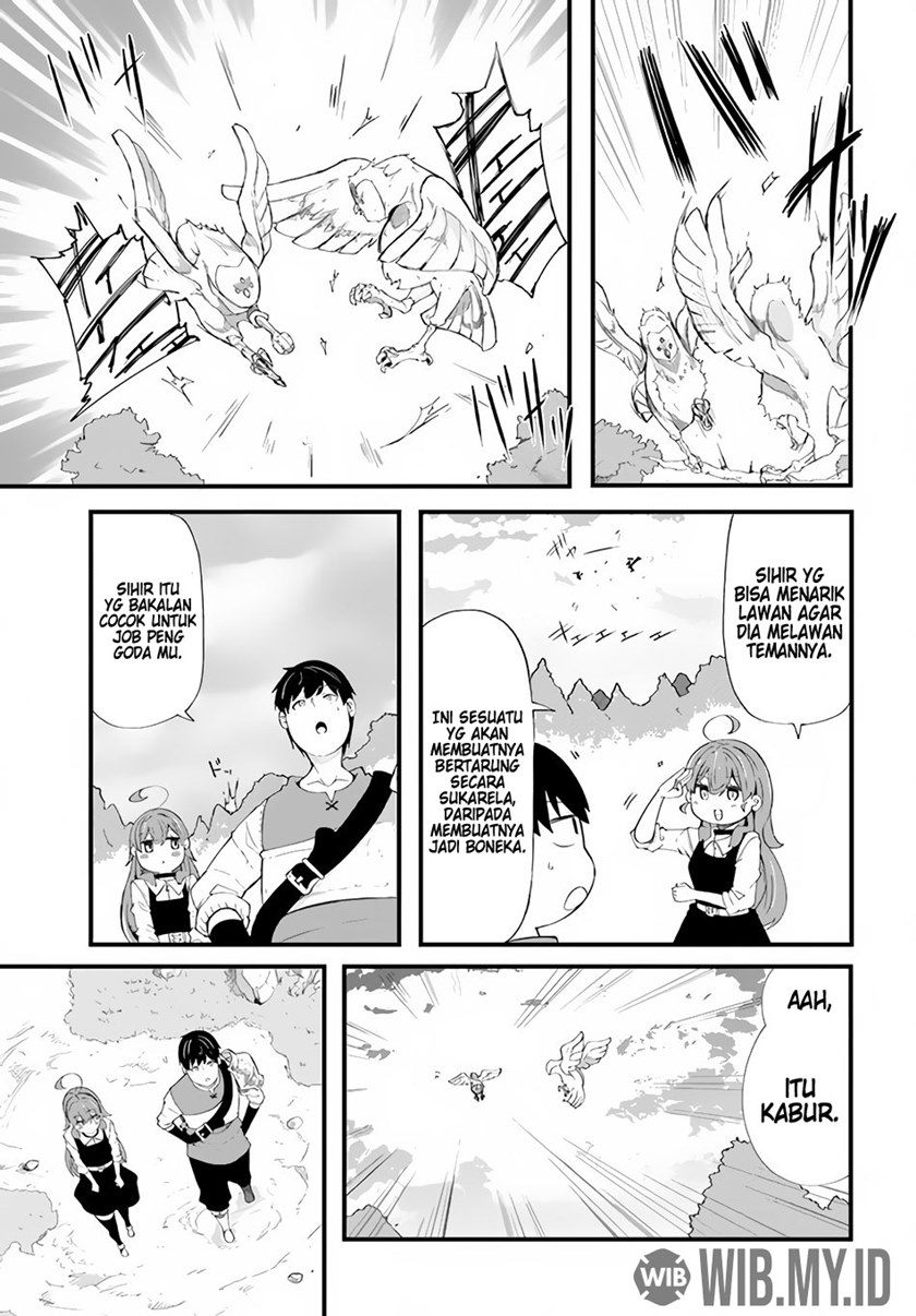 Seichou Cheat de Nandemo Dekiru you ni Natta ga, Mushoku dake wa Yamerarenai you desu chapter 33