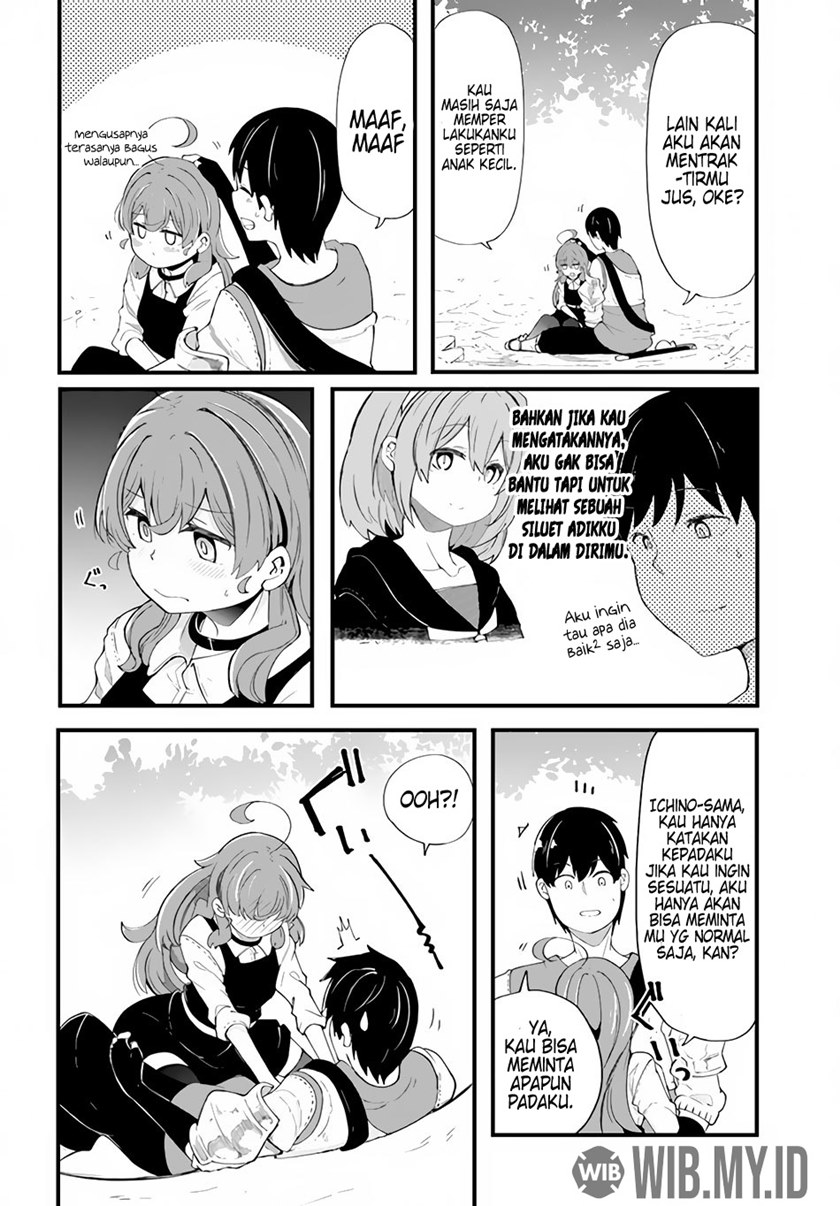 Seichou Cheat de Nandemo Dekiru you ni Natta ga, Mushoku dake wa Yamerarenai you desu chapter 33