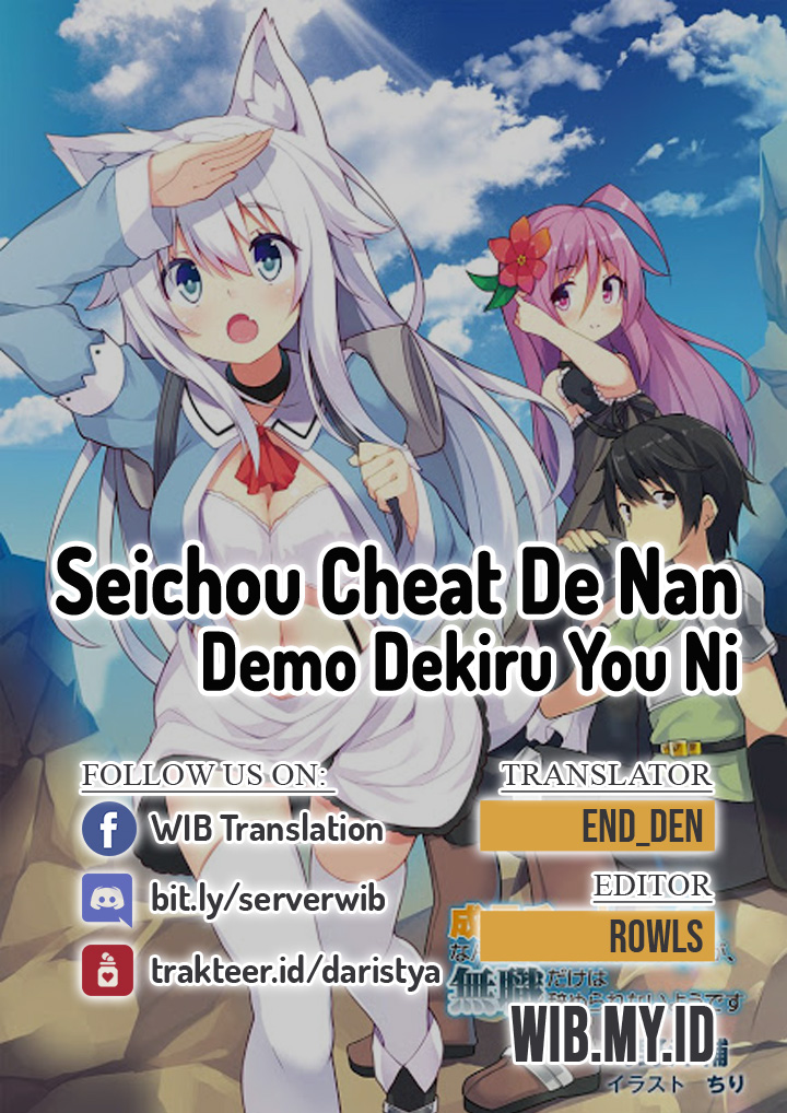 Seichou Cheat de Nandemo Dekiru you ni Natta ga, Mushoku dake wa Yamerarenai you desu chapter 36