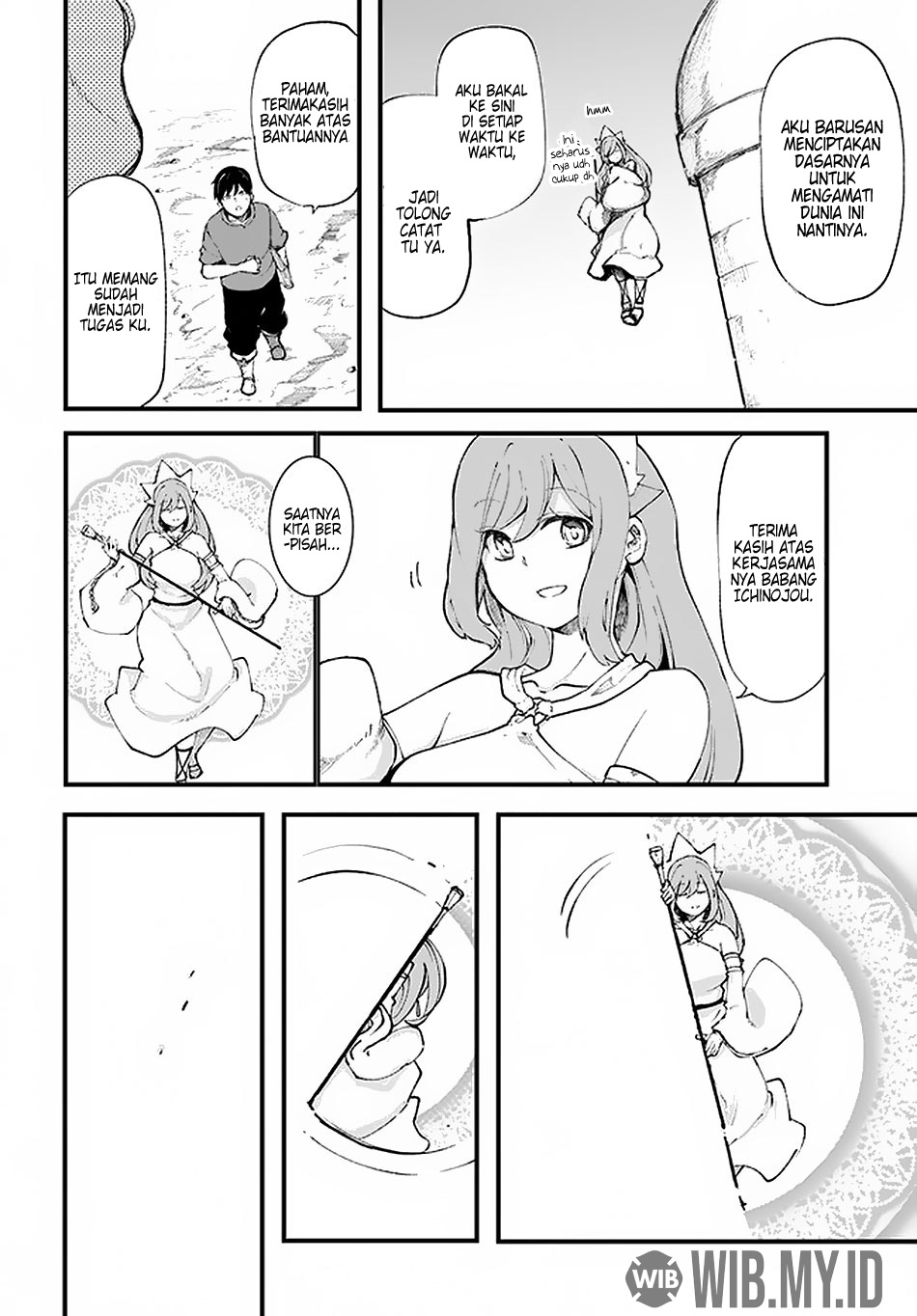 Seichou Cheat de Nandemo Dekiru you ni Natta ga, Mushoku dake wa Yamerarenai you desu chapter 36