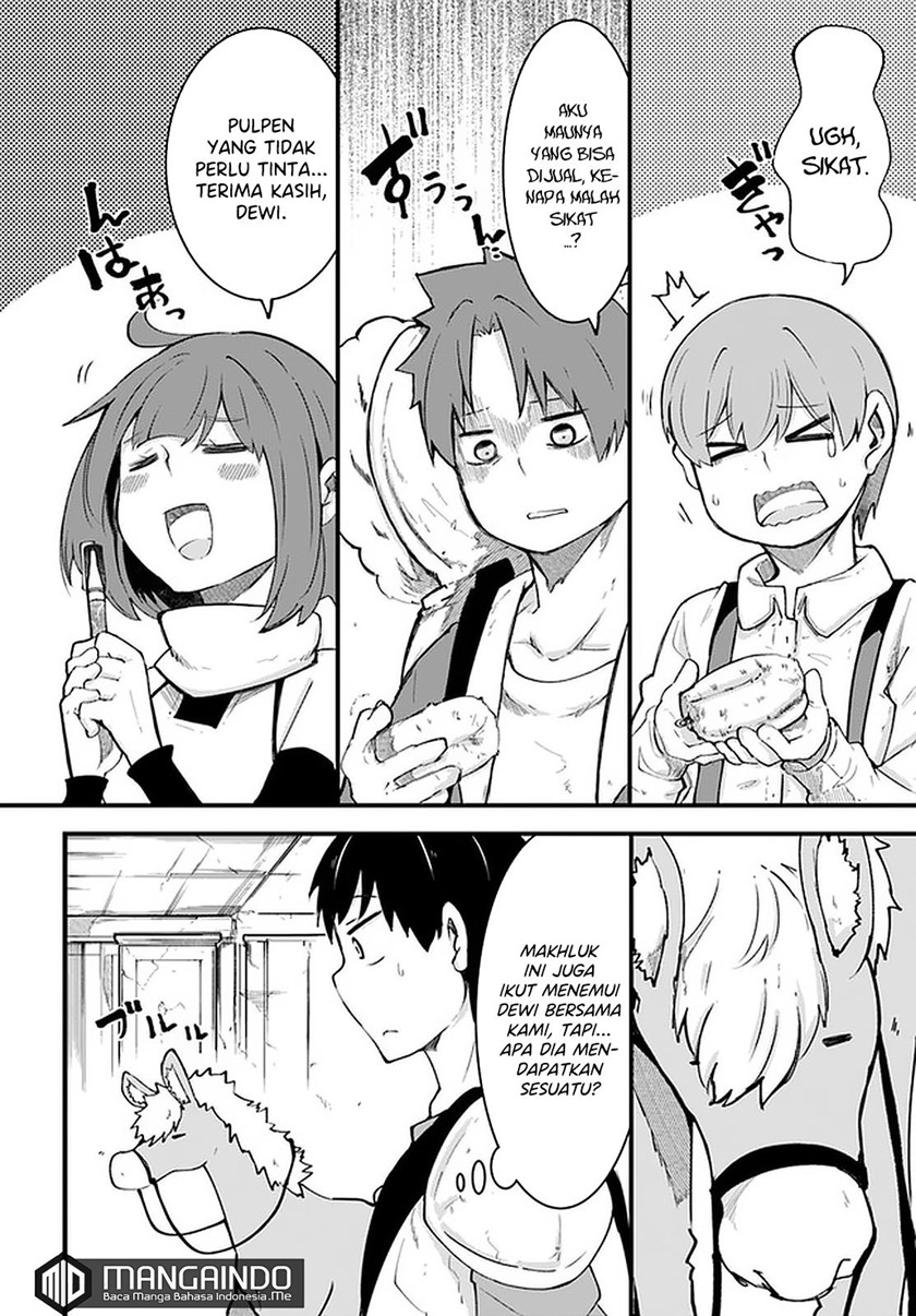 Seichou Cheat de Nandemo Dekiru you ni Natta ga, Mushoku dake wa Yamerarenai you desu chapter 41