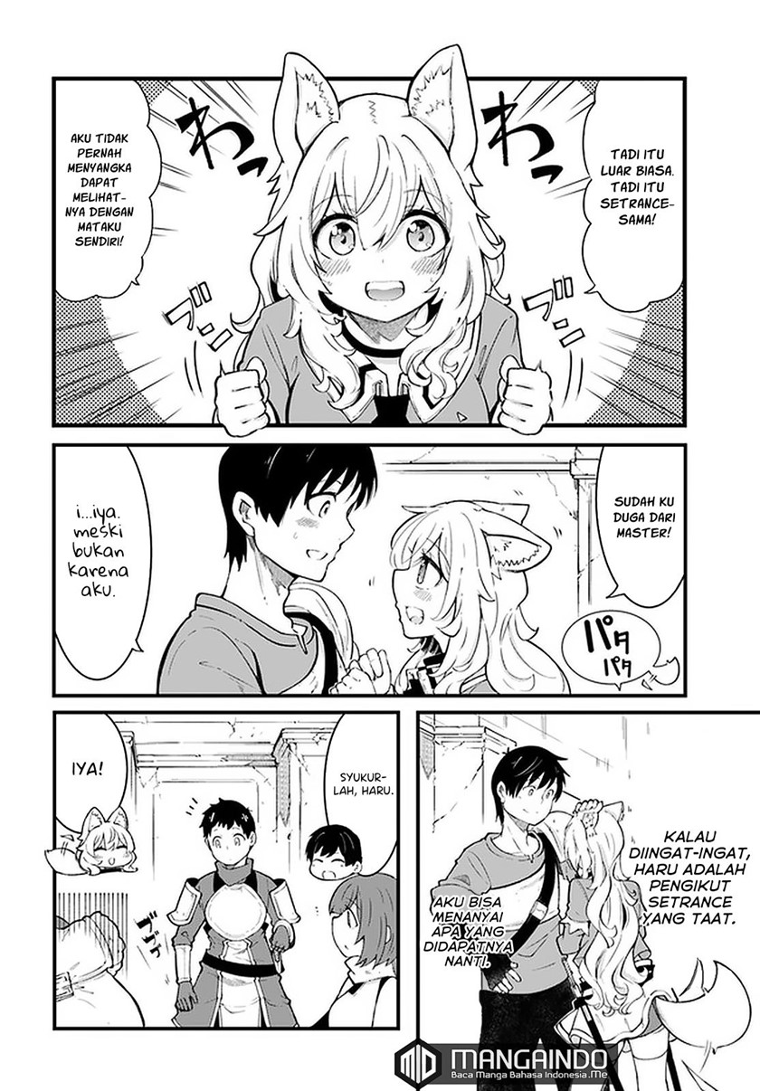 Seichou Cheat de Nandemo Dekiru you ni Natta ga, Mushoku dake wa Yamerarenai you desu chapter 41