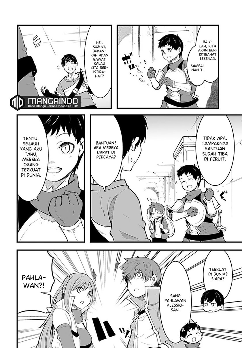 Seichou Cheat de Nandemo Dekiru you ni Natta ga, Mushoku dake wa Yamerarenai you desu chapter 41