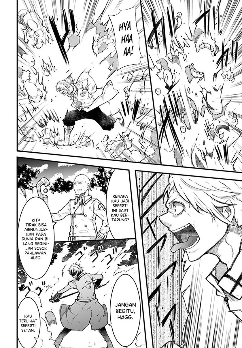 Seichou Cheat de Nandemo Dekiru you ni Natta ga, Mushoku dake wa Yamerarenai you desu chapter 41