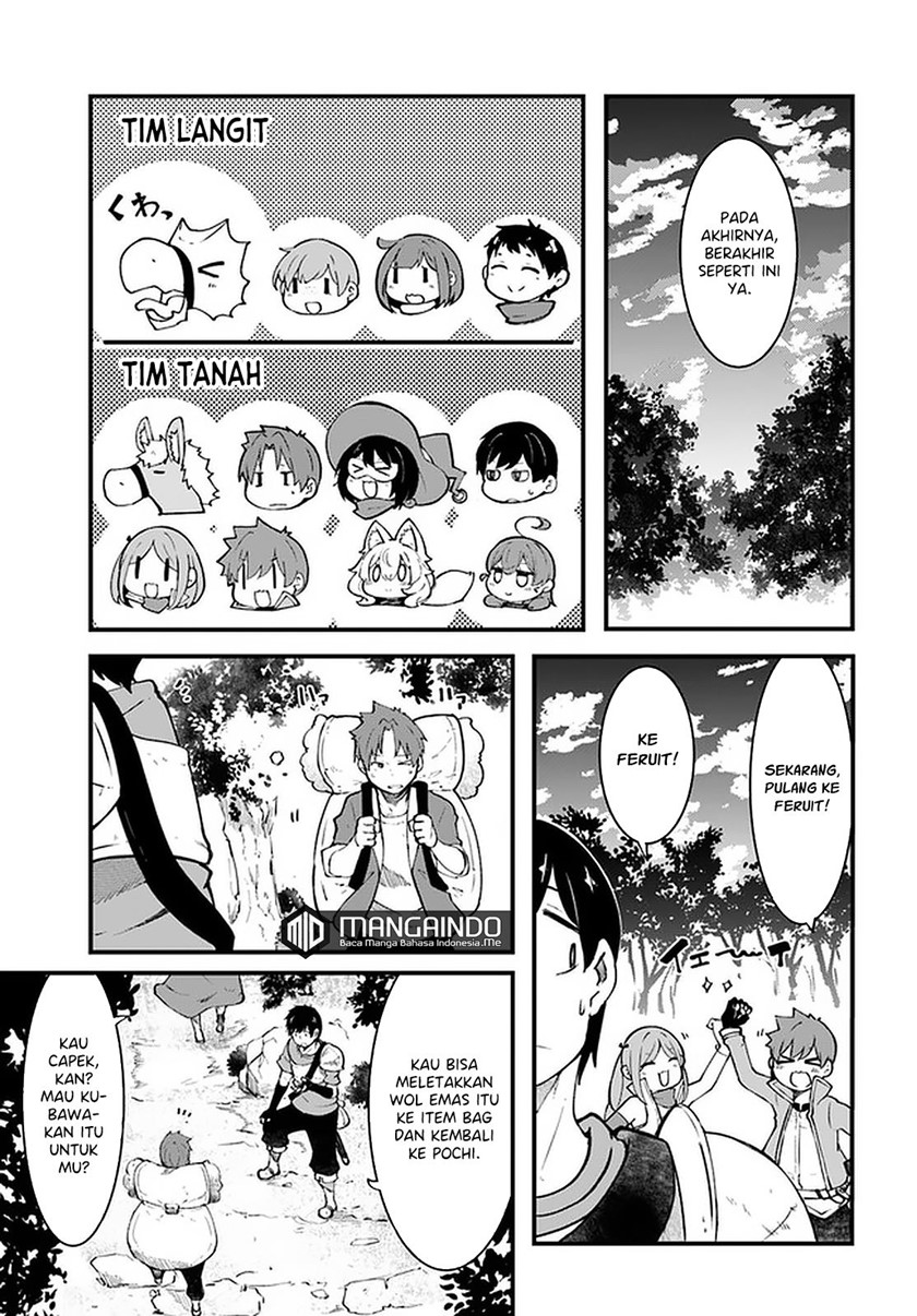 Seichou Cheat de Nandemo Dekiru you ni Natta ga, Mushoku dake wa Yamerarenai you desu chapter 41
