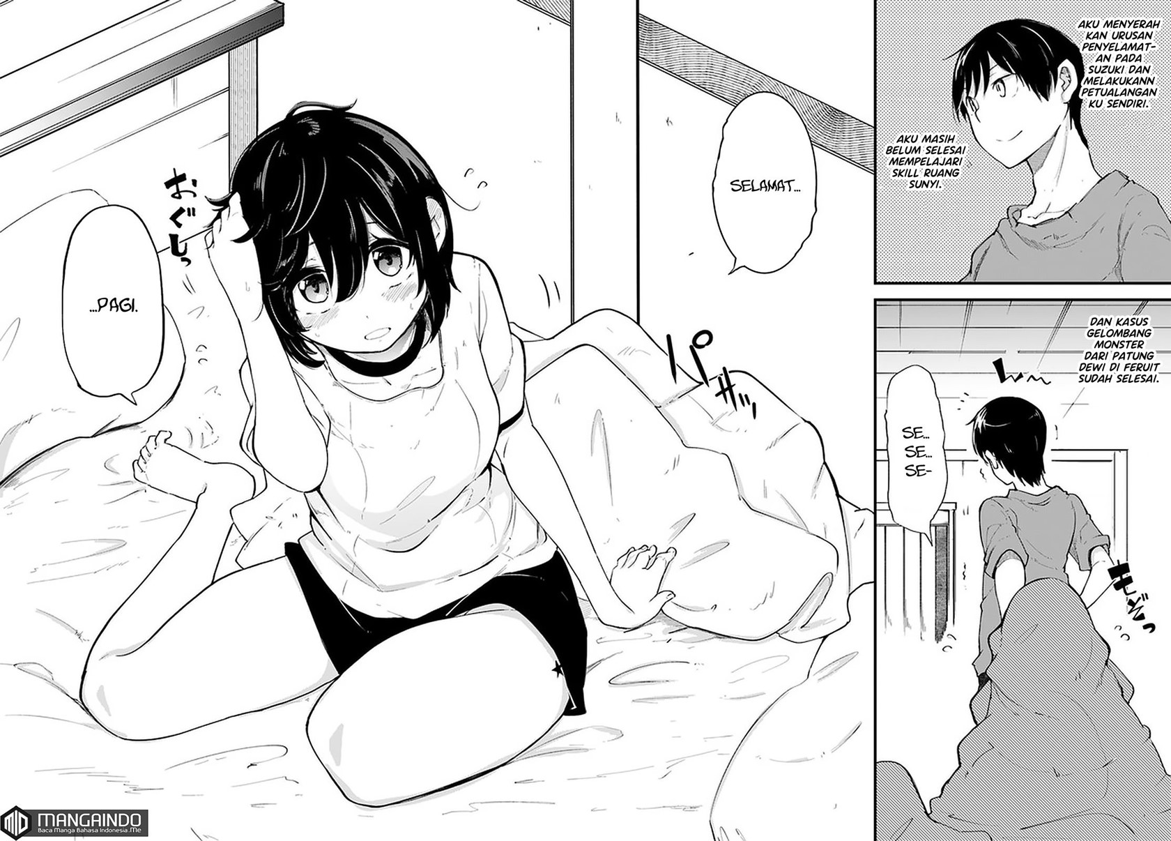 Seichou Cheat de Nandemo Dekiru you ni Natta ga, Mushoku dake wa Yamerarenai you desu chapter 41