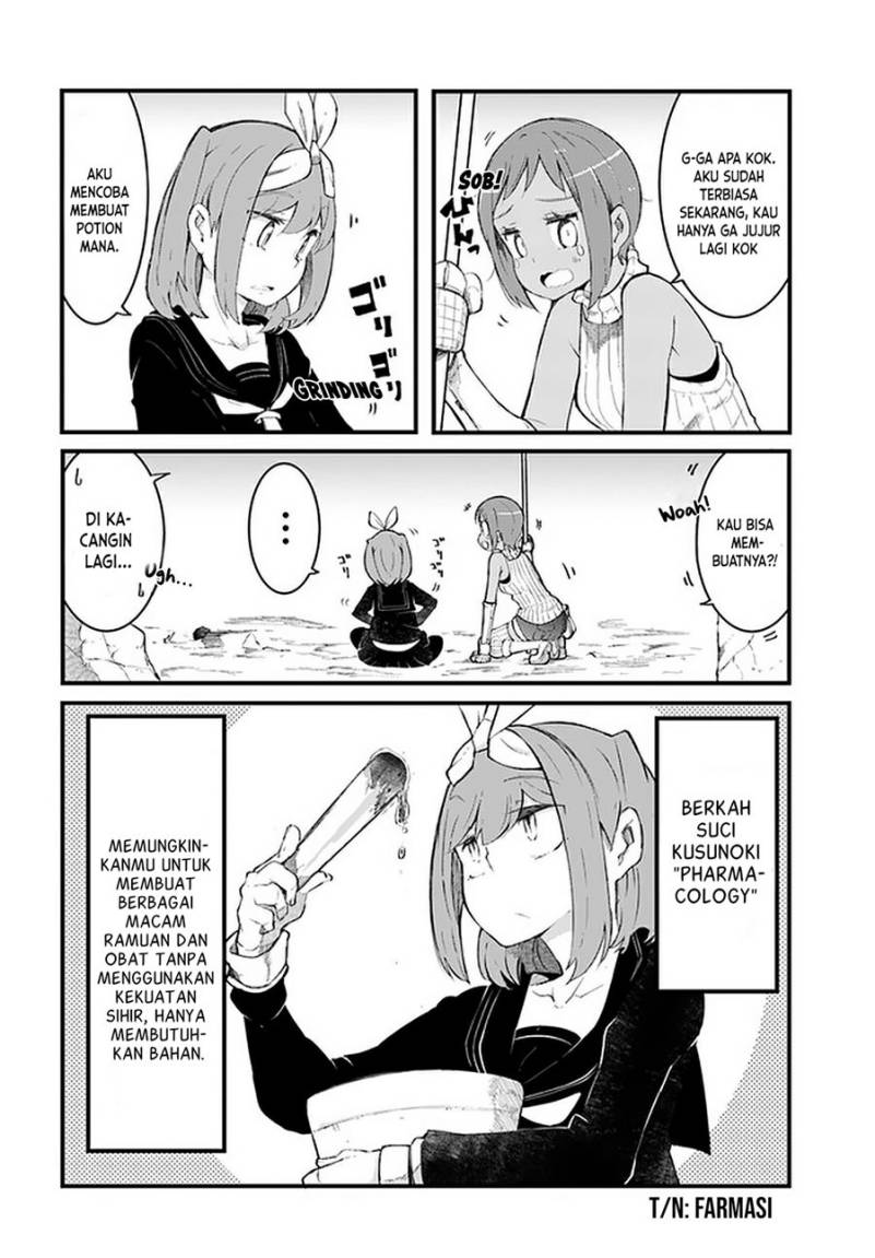 Seichou Cheat de Nandemo Dekiru you ni Natta ga, Mushoku dake wa Yamerarenai you desu chapter 45
