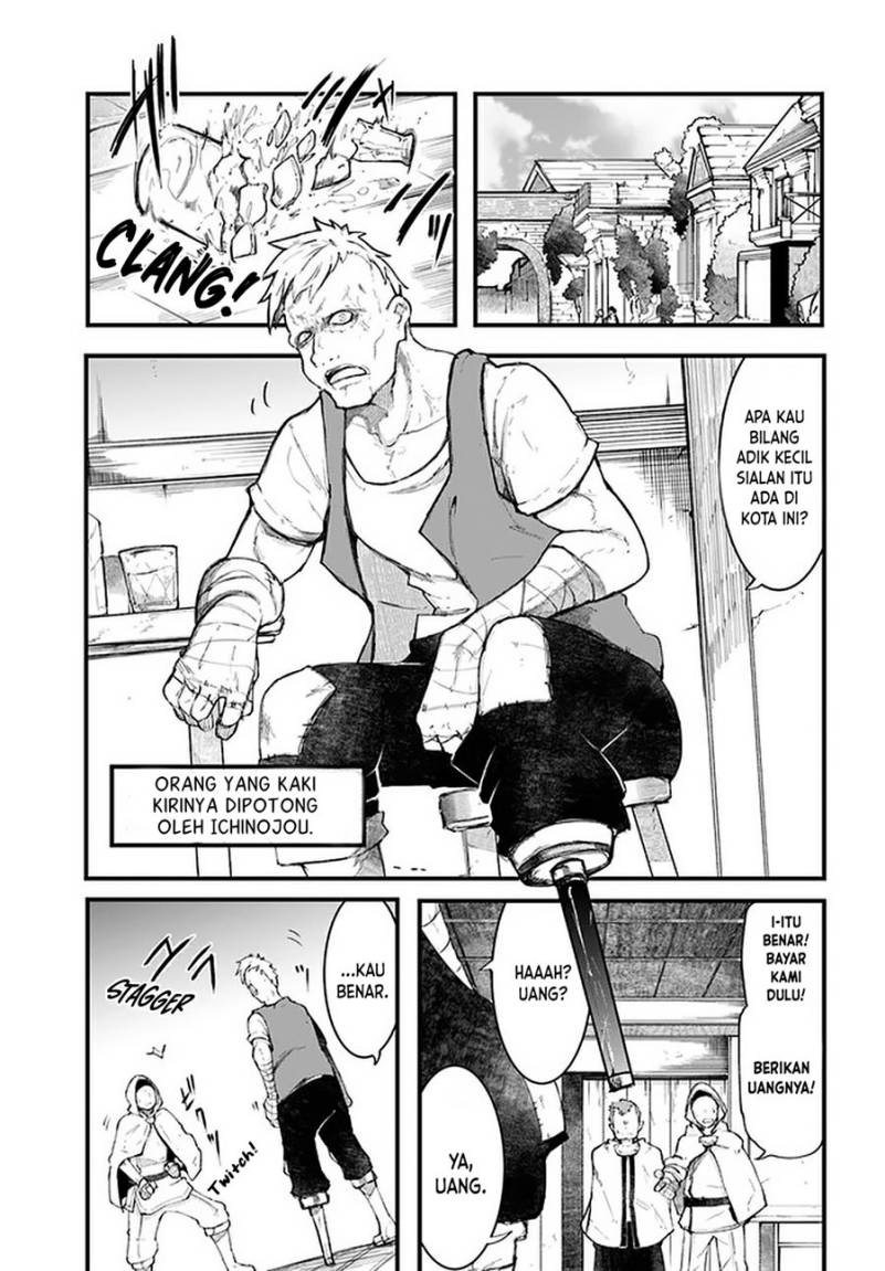 Seichou Cheat de Nandemo Dekiru you ni Natta ga, Mushoku dake wa Yamerarenai you desu chapter 45