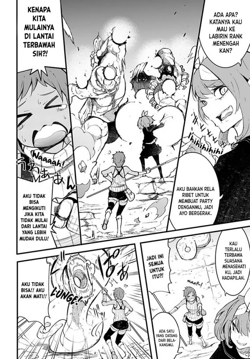 Seichou Cheat de Nandemo Dekiru you ni Natta ga, Mushoku dake wa Yamerarenai you desu chapter 45