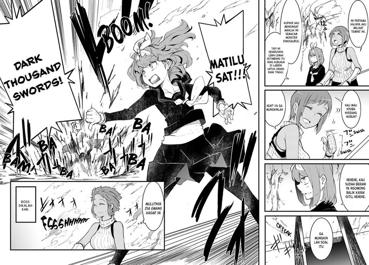 Seichou Cheat de Nandemo Dekiru you ni Natta ga, Mushoku dake wa Yamerarenai you desu chapter 45