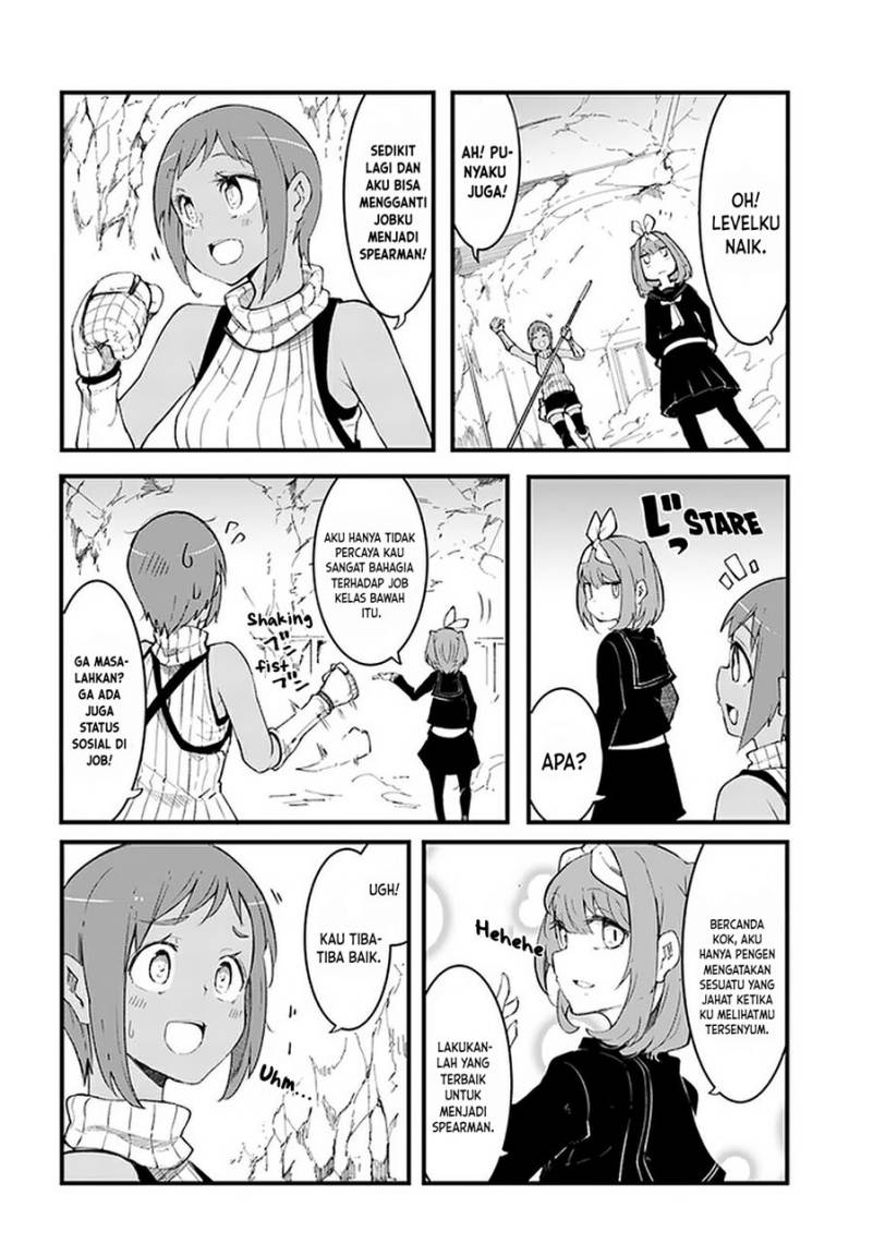 Seichou Cheat de Nandemo Dekiru you ni Natta ga, Mushoku dake wa Yamerarenai you desu chapter 45