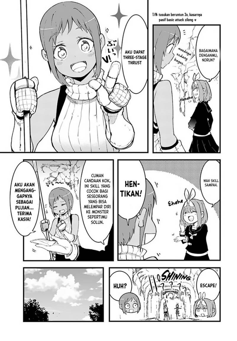 Seichou Cheat de Nandemo Dekiru you ni Natta ga, Mushoku dake wa Yamerarenai you desu chapter 45