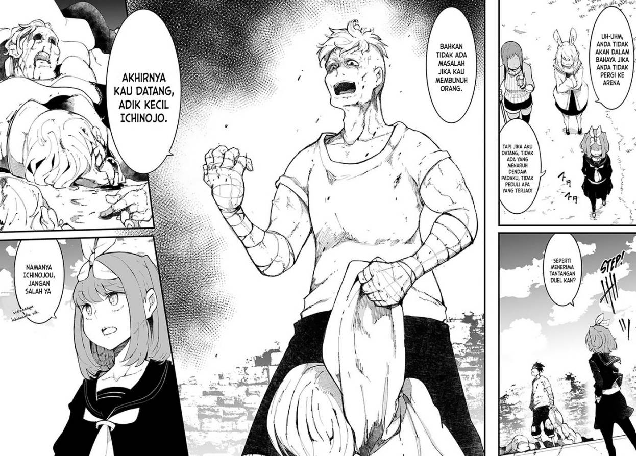 Seichou Cheat de Nandemo Dekiru you ni Natta ga, Mushoku dake wa Yamerarenai you desu chapter 45