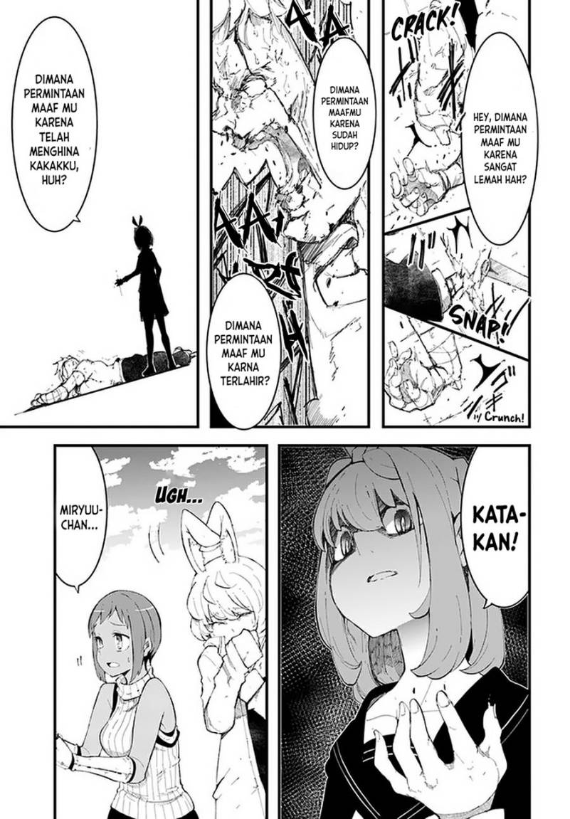 Seichou Cheat de Nandemo Dekiru you ni Natta ga, Mushoku dake wa Yamerarenai you desu chapter 45