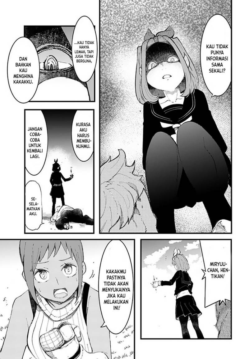 Seichou Cheat de Nandemo Dekiru you ni Natta ga, Mushoku dake wa Yamerarenai you desu chapter 45