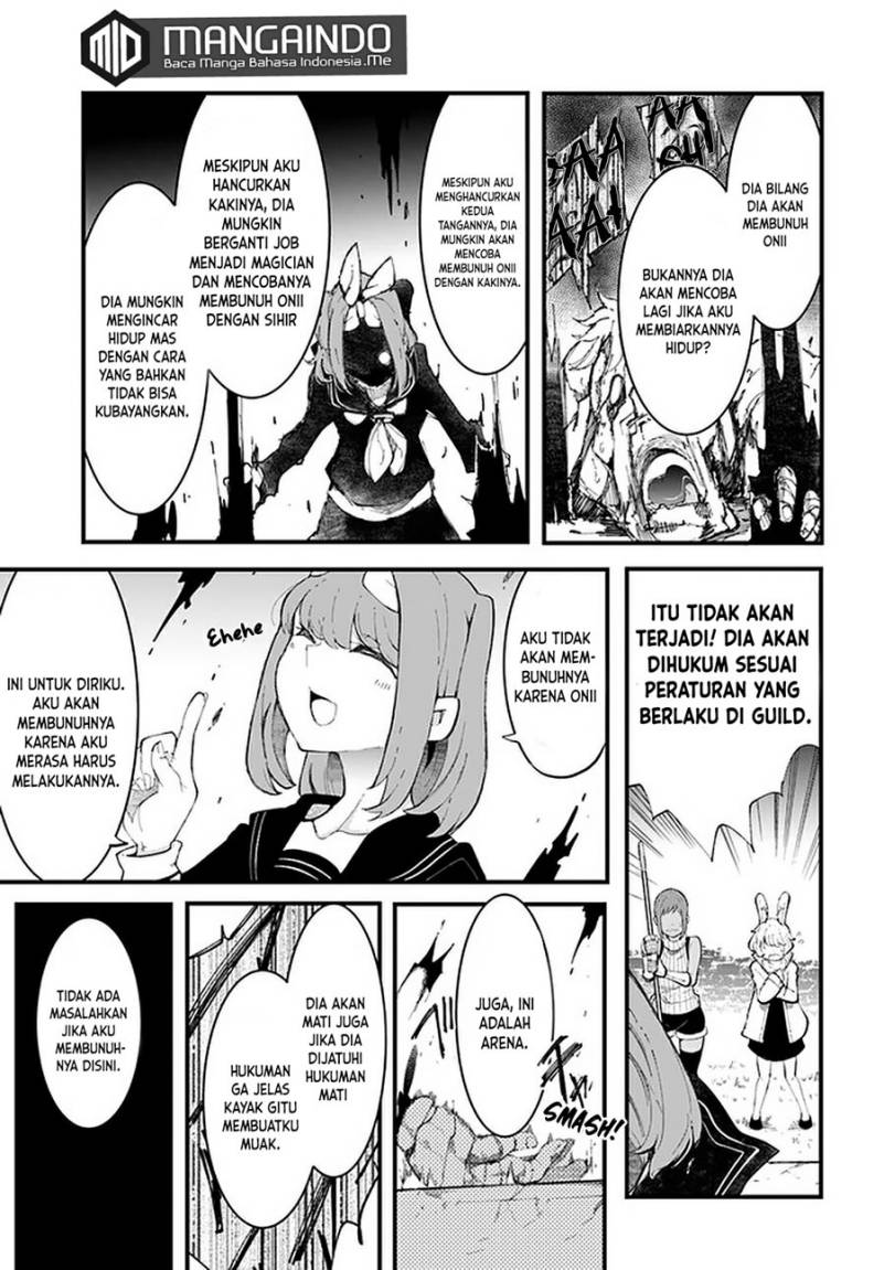 Seichou Cheat de Nandemo Dekiru you ni Natta ga, Mushoku dake wa Yamerarenai you desu chapter 45