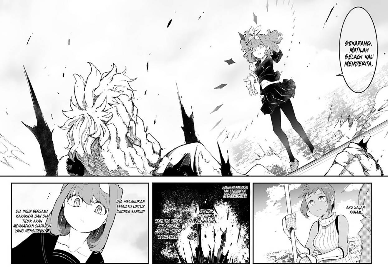Seichou Cheat de Nandemo Dekiru you ni Natta ga, Mushoku dake wa Yamerarenai you desu chapter 45