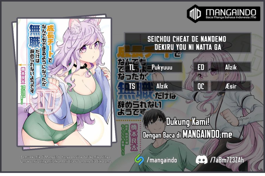 Seichou Cheat de Nandemo Dekiru you Chapter 46 Bahasa Indonesia