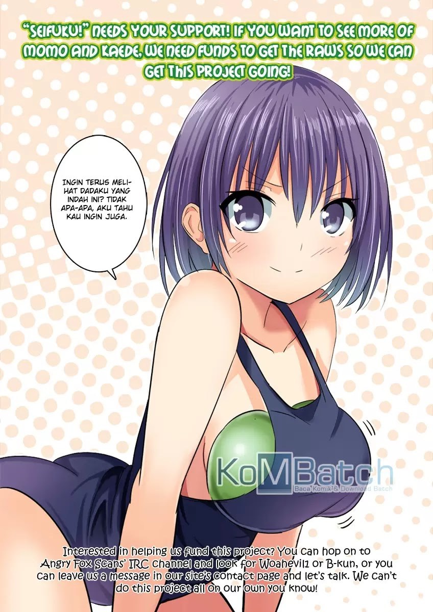 Seifuku! chapter 0