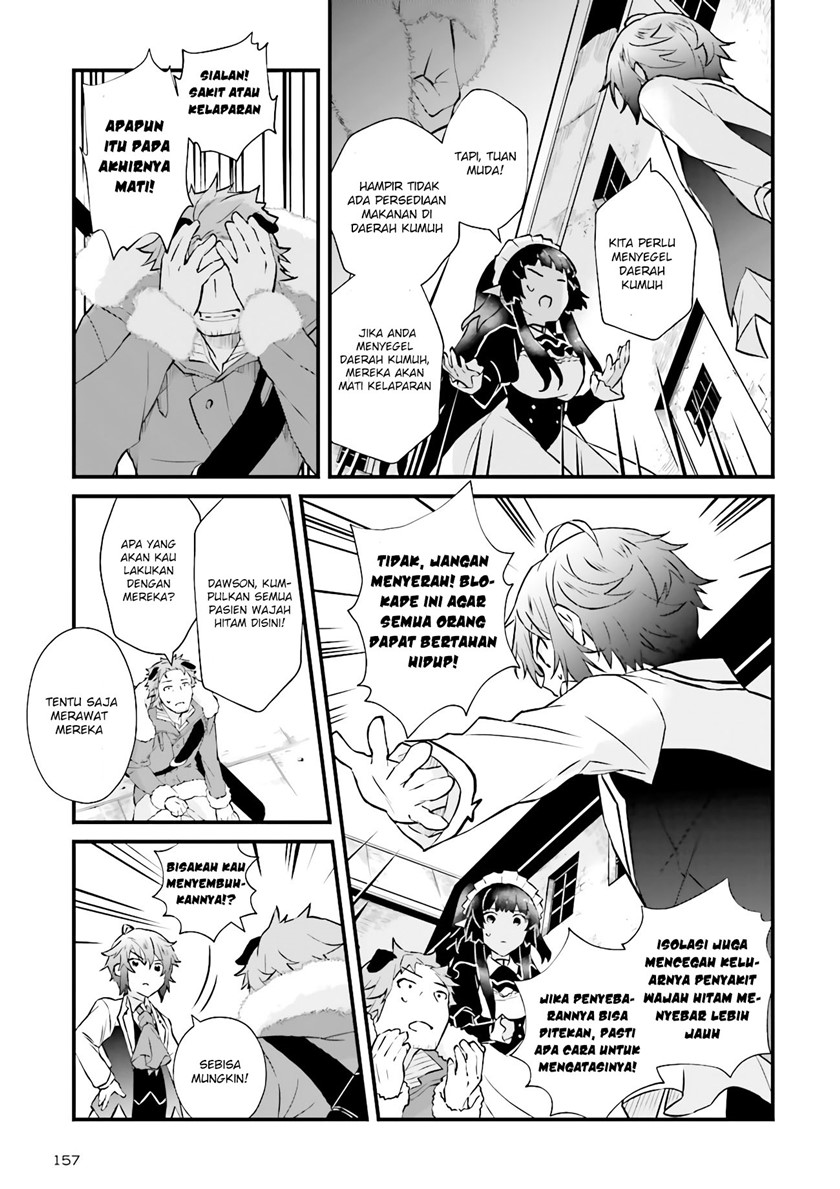 Seikatsu Mahou wa Hazure Skill Janai chapter 8