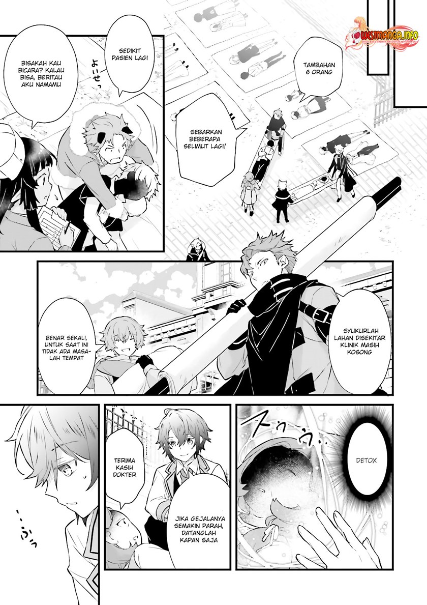 Seikatsu Mahou wa Hazure Skill Janai chapter 8