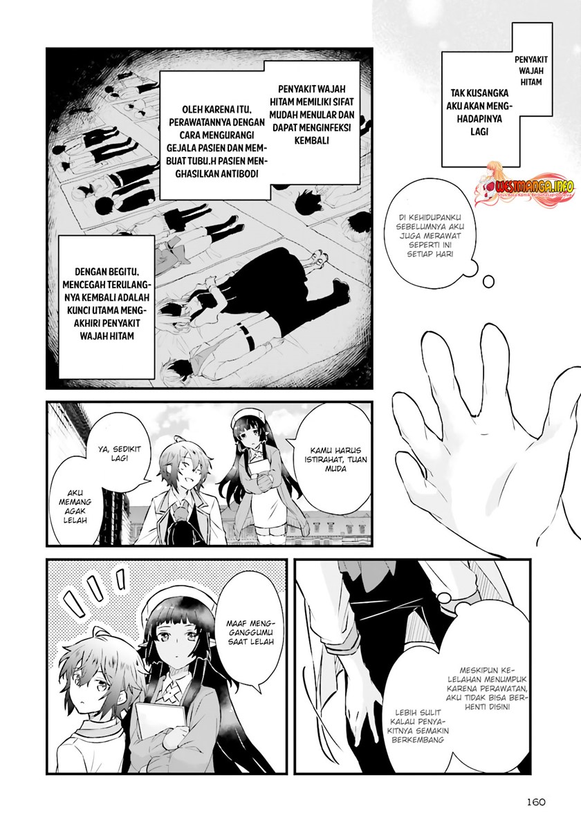 Seikatsu Mahou wa Hazure Skill Janai chapter 8