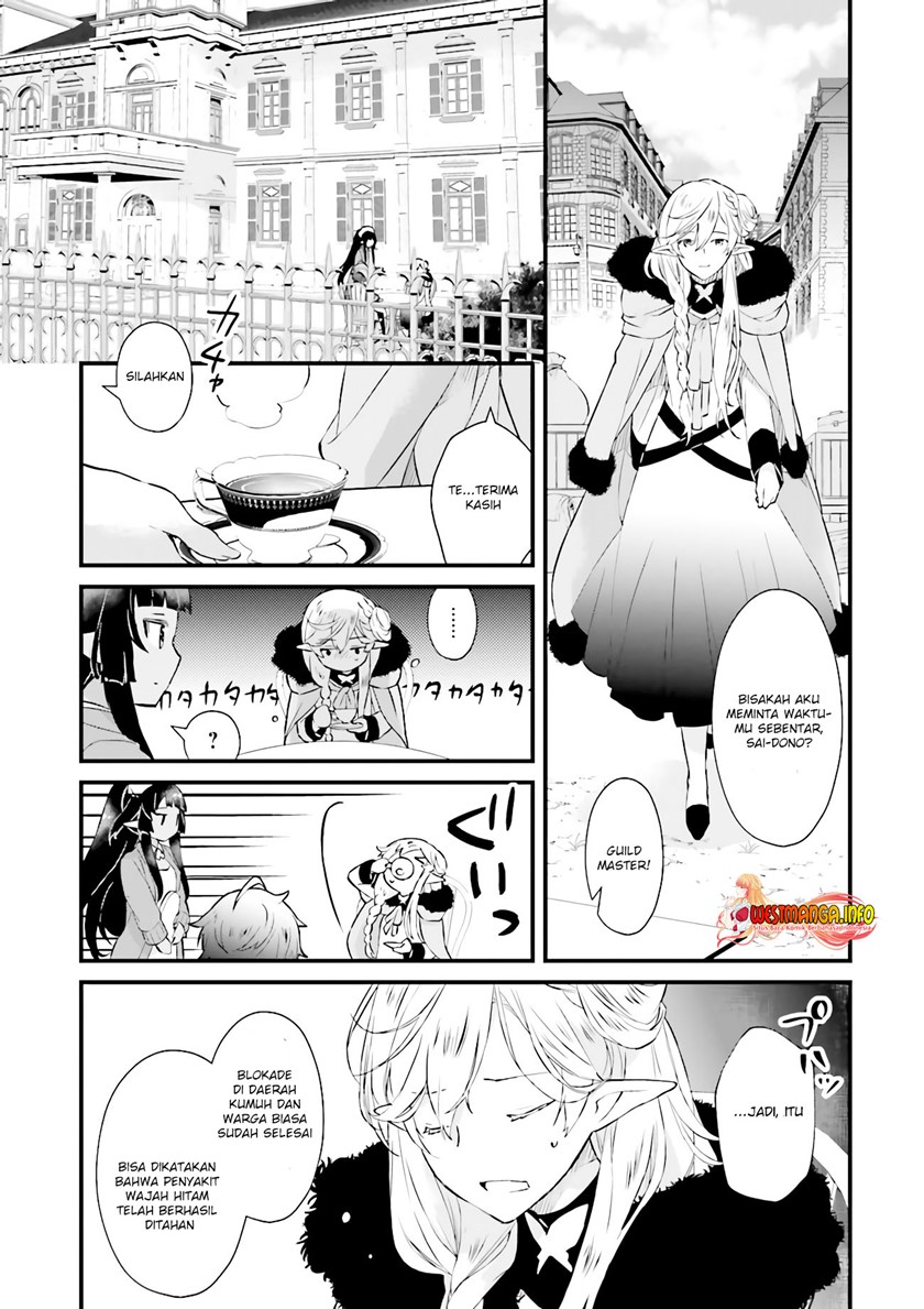 Seikatsu Mahou wa Hazure Skill Janai chapter 8