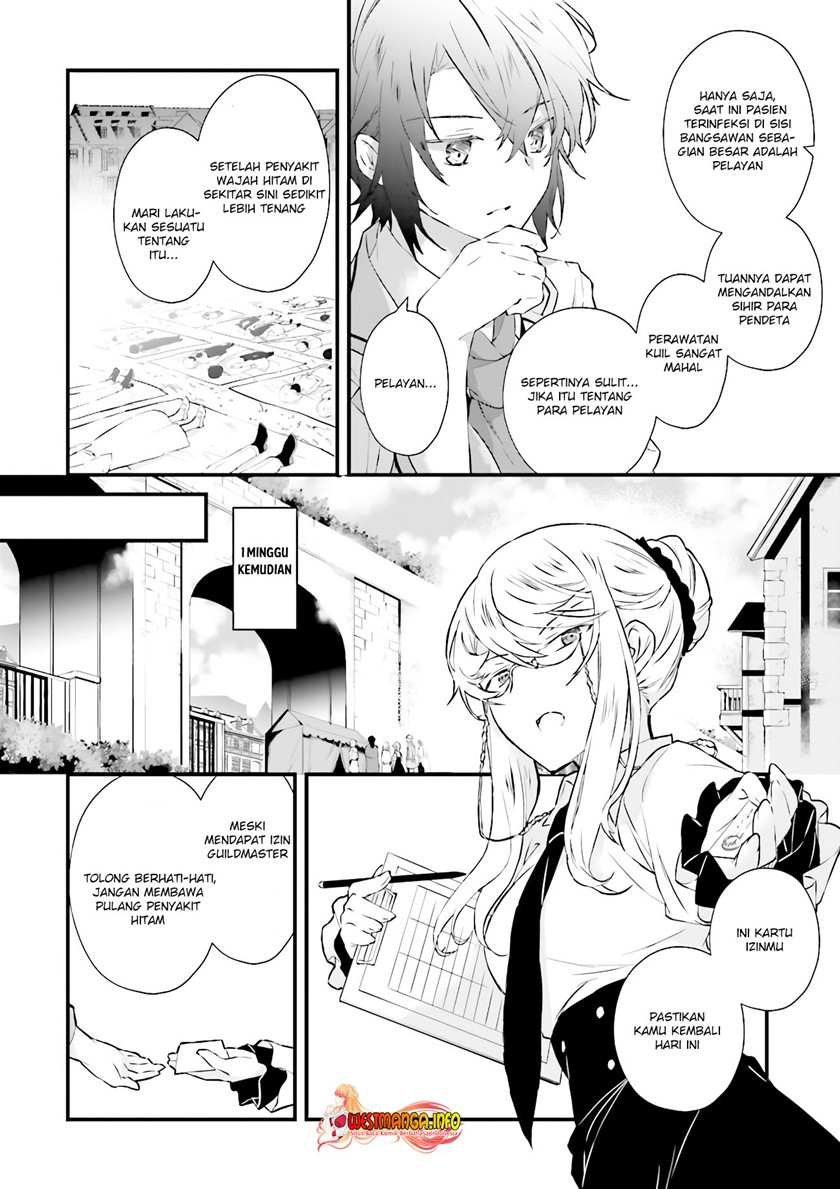Seikatsu Mahou wa Hazure Skill Janai chapter 8