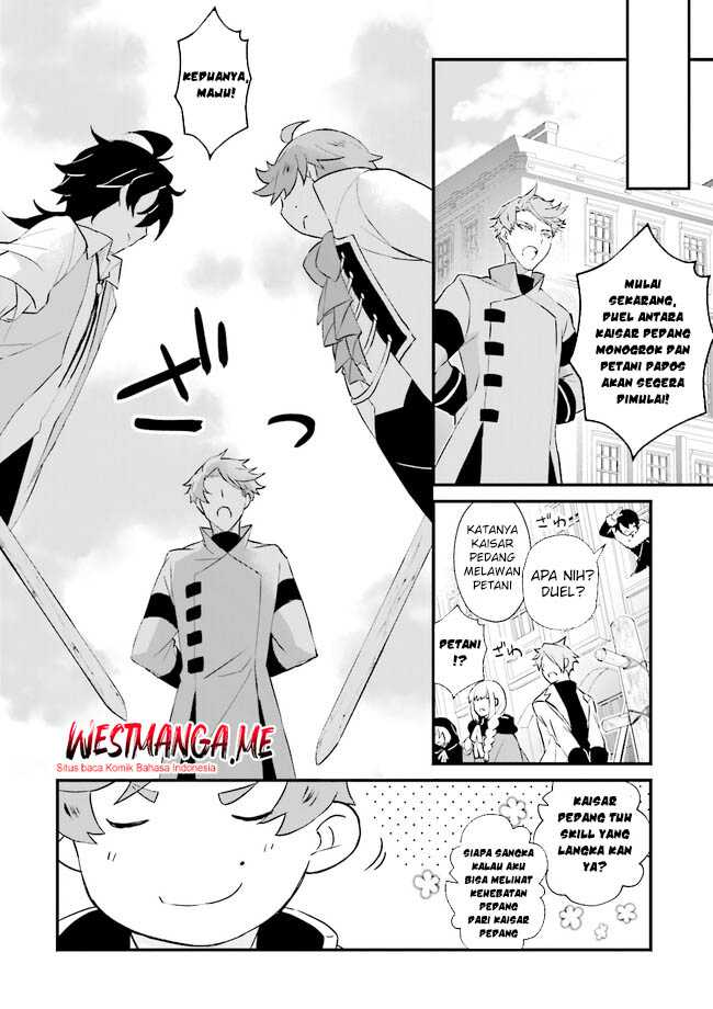 Seikatsu Mahou wa Hazure Skill Janai chapter 13