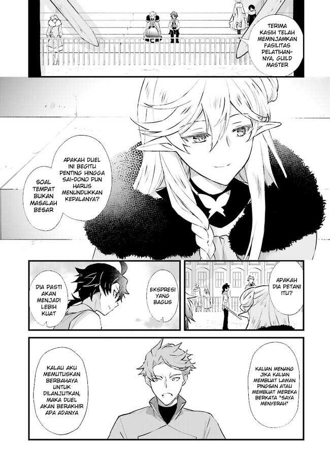 Seikatsu Mahou wa Hazure Skill Janai chapter 13