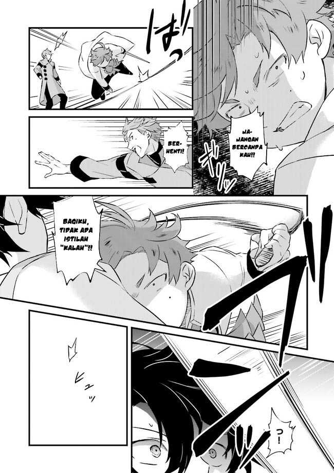 Seikatsu Mahou wa Hazure Skill Janai chapter 13