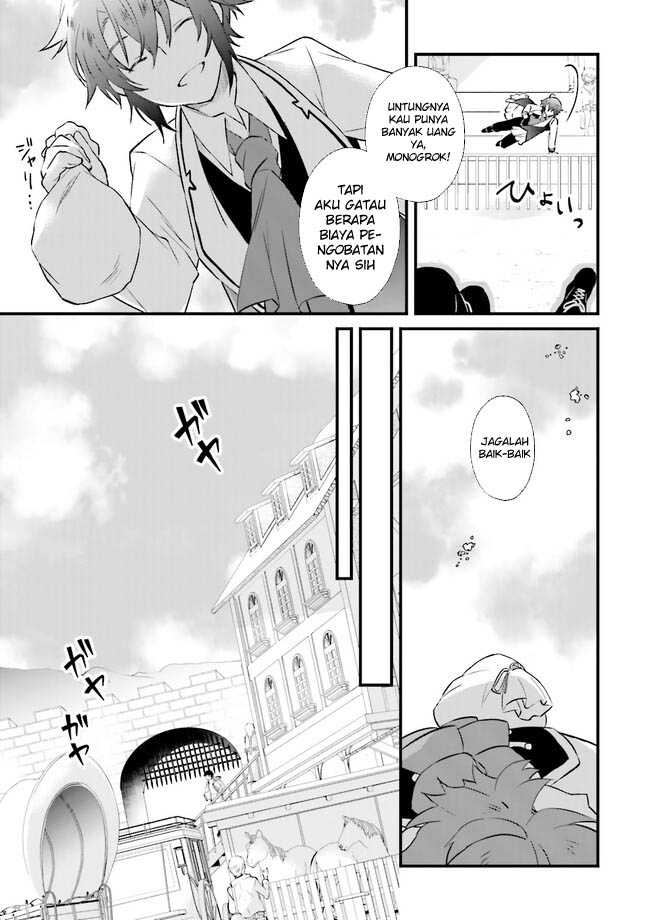Seikatsu Mahou wa Hazure Skill Janai chapter 13