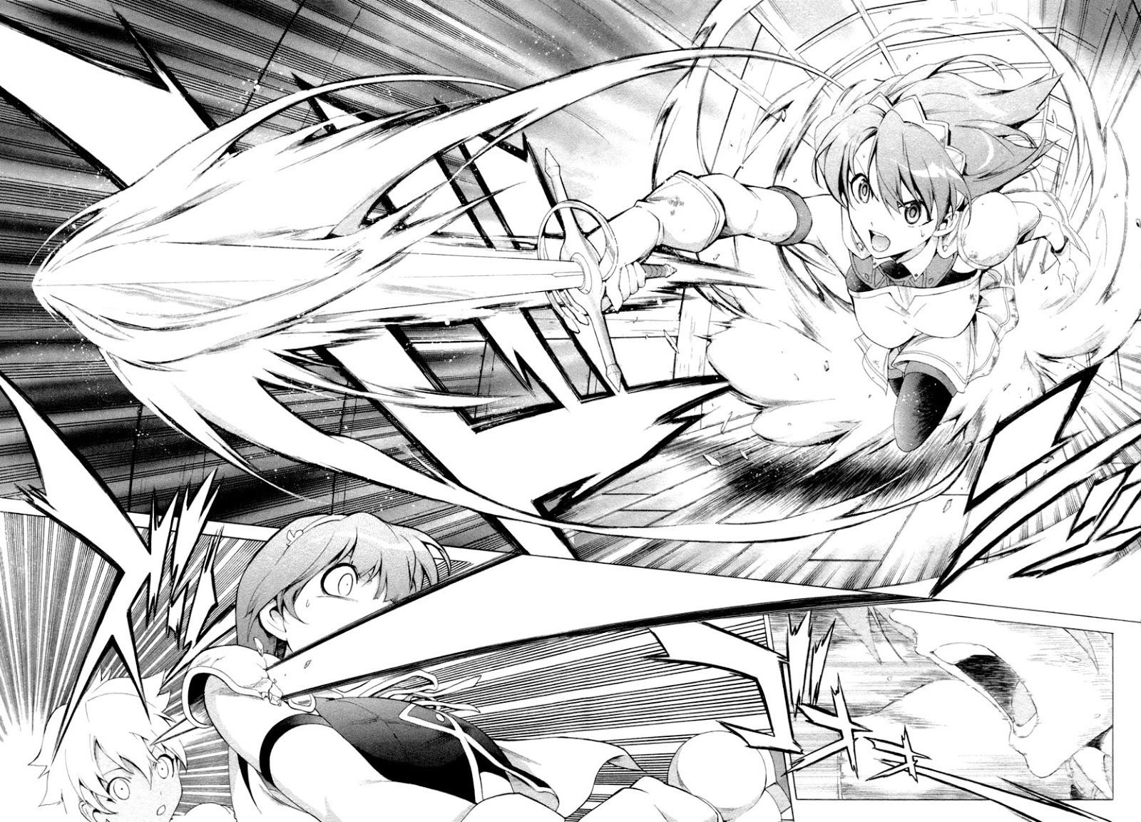 Seiken no Blacksmith Chapter 12