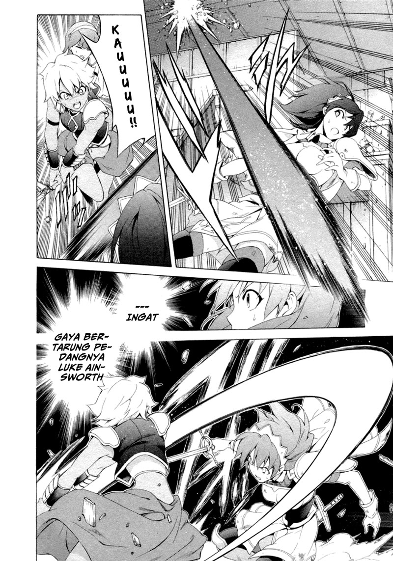 Seiken no Blacksmith Chapter 12