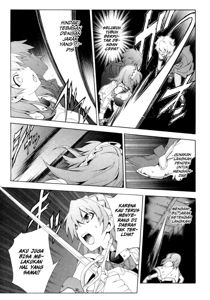 Seiken no Blacksmith Chapter 12