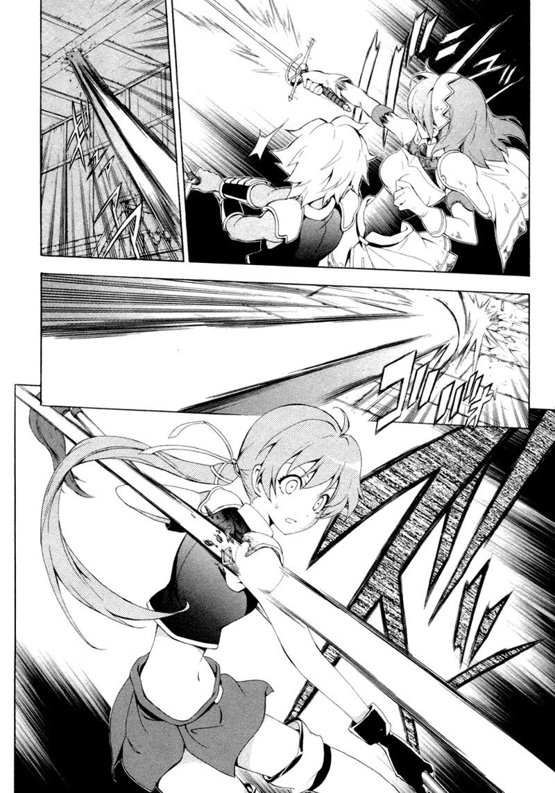 Seiken no Blacksmith Chapter 12