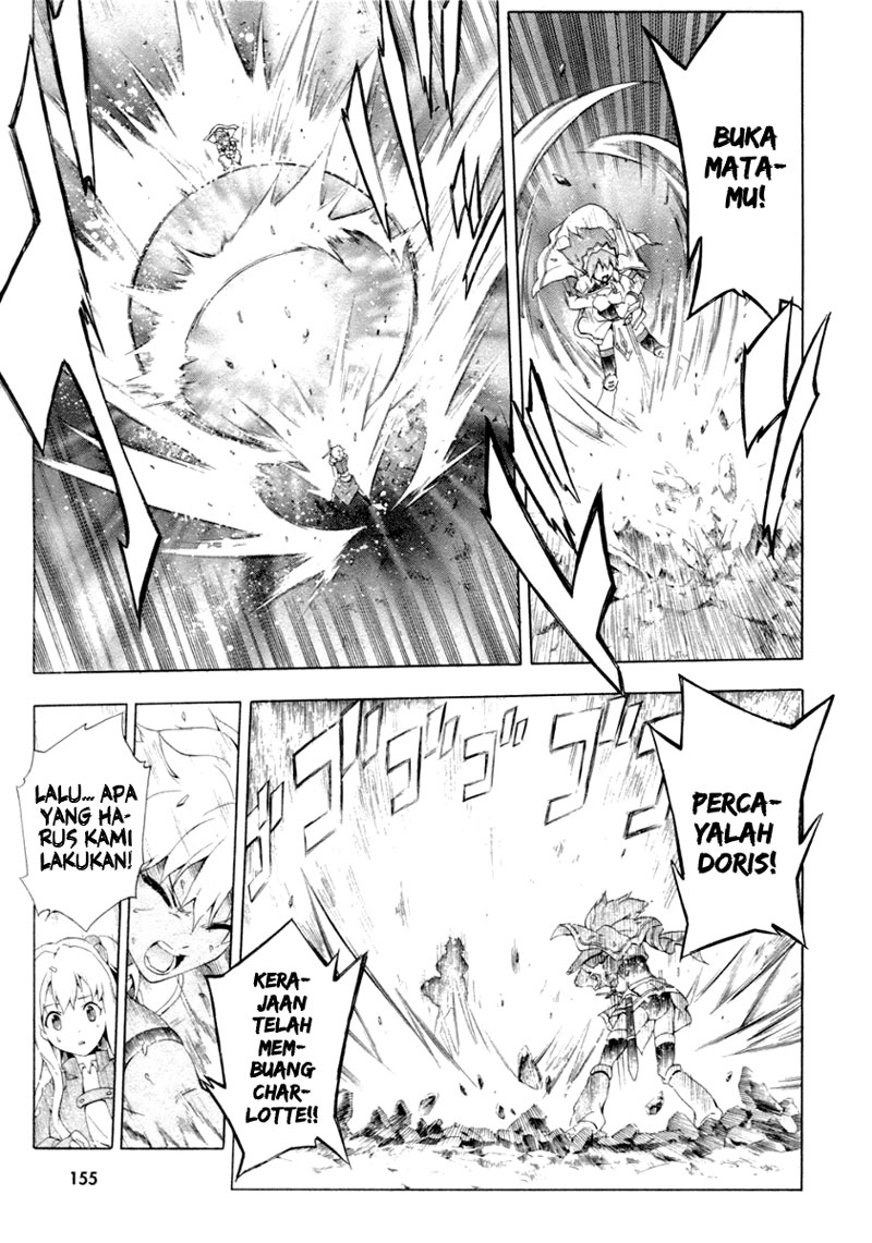 Seiken no Blacksmith Chapter 12