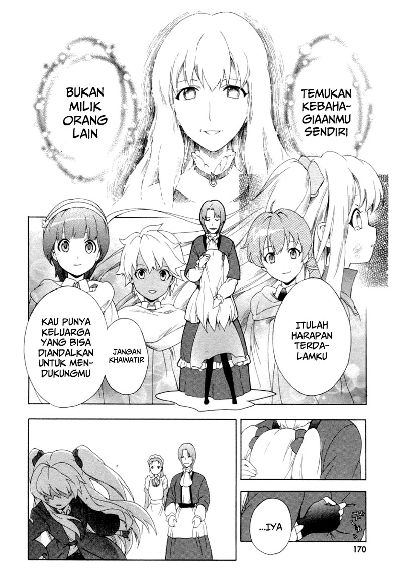 Seiken no Blacksmith Chapter 12