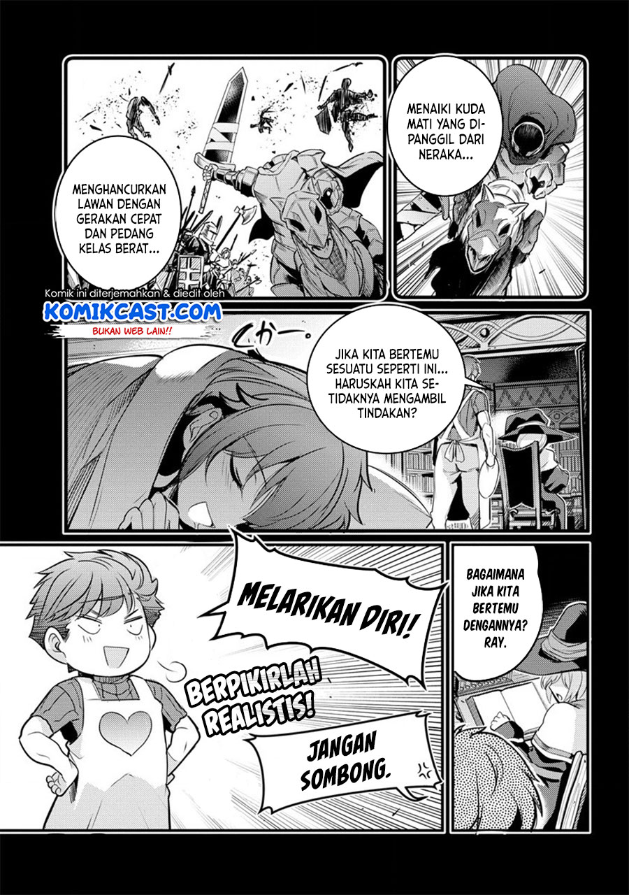 Seiken Shoujo Densetsu Intai Magiwa no Ossan Boukensha, Seiken wo Nuite Eiyuu ni Naru chapter 2