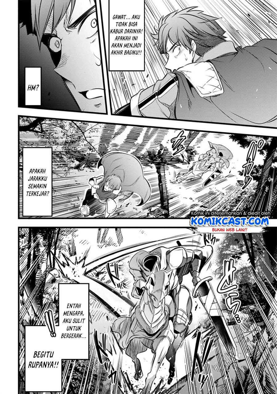 Seiken Shoujo Densetsu Intai Magiwa no Ossan Boukensha, Seiken wo Nuite Eiyuu ni Naru chapter 2