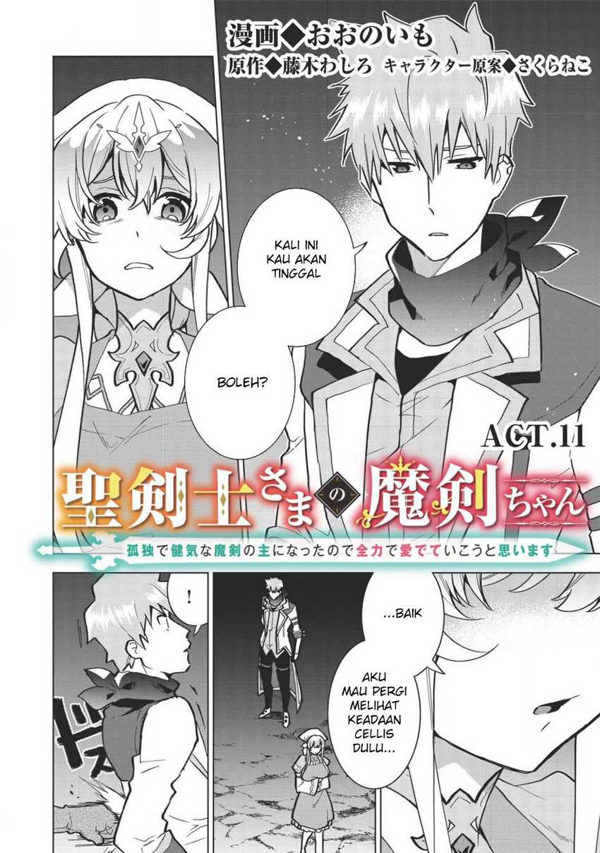 Seikenshi-sama no Maken-chan chapter 11