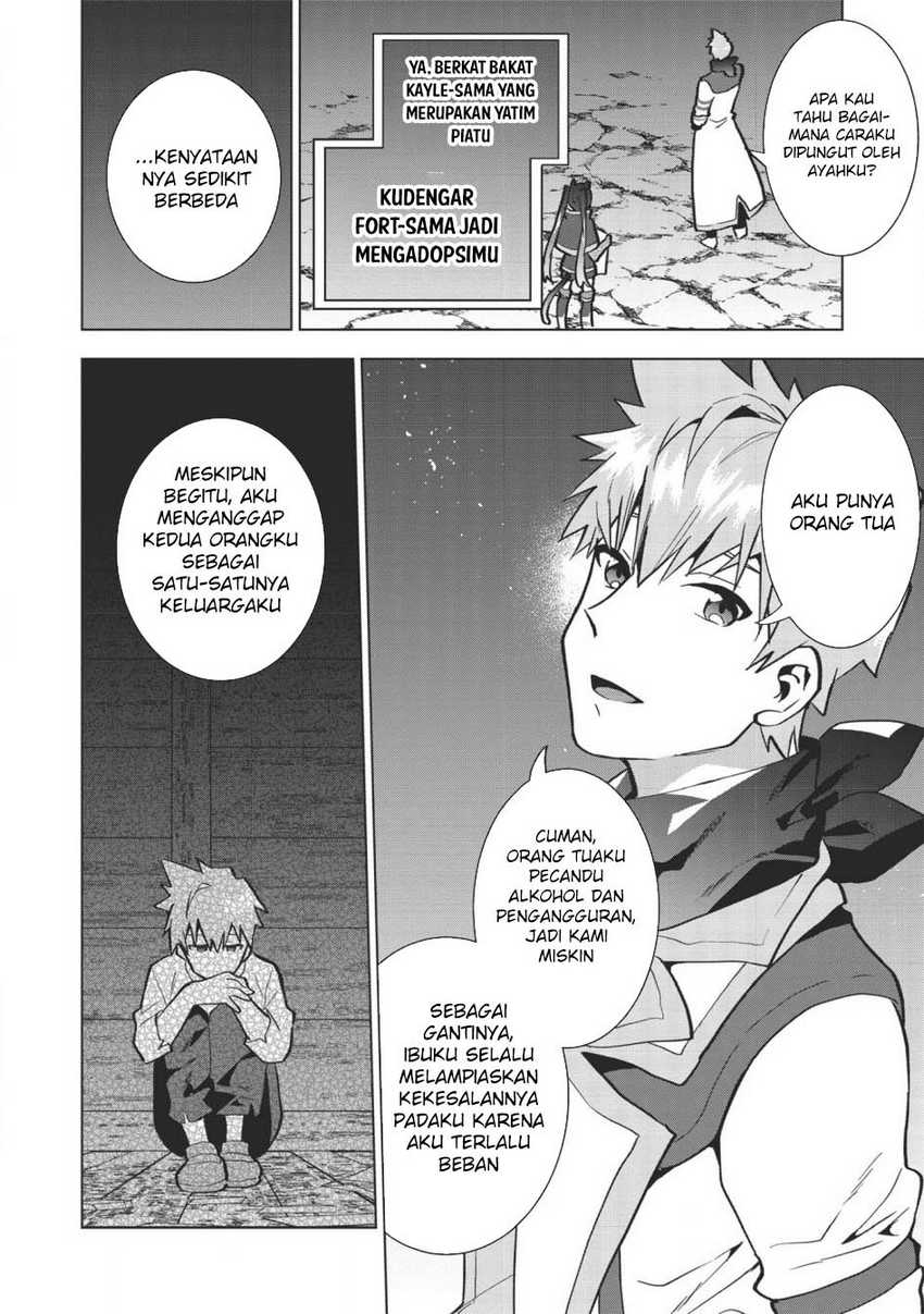 Seikenshi-sama no Maken-chan chapter 11