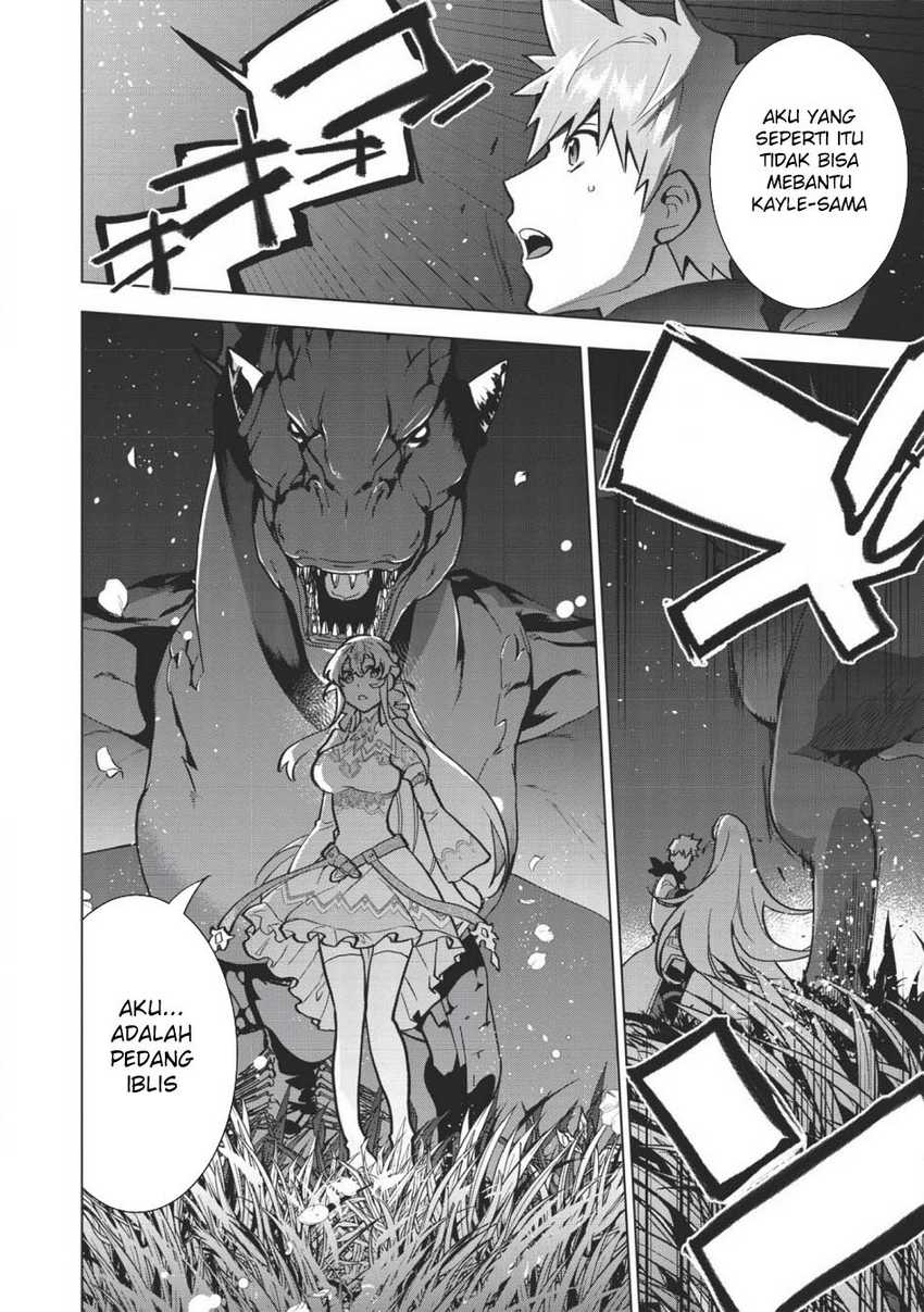 Seikenshi-sama no Maken-chan chapter 11