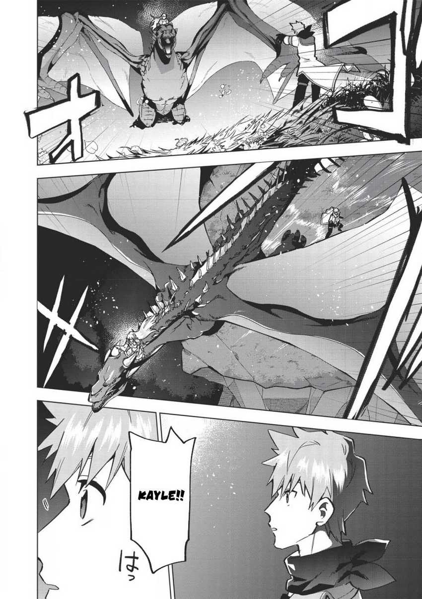 Seikenshi-sama no Maken-chan chapter 11