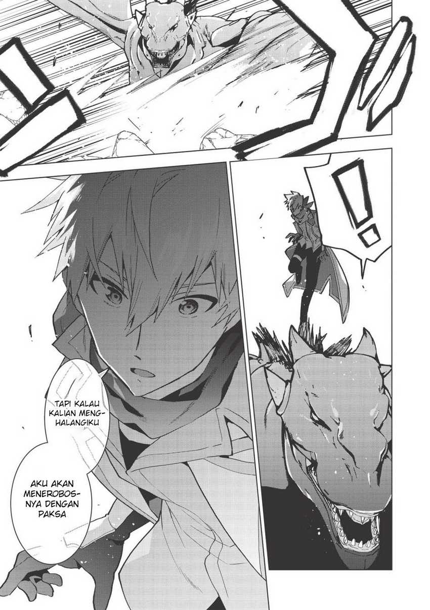 Seikenshi-sama no Maken-chan chapter 12