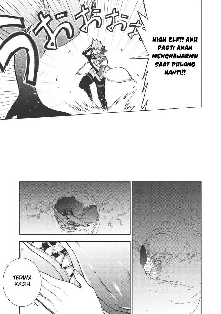 Seikenshi-sama no Maken-chan chapter 12
