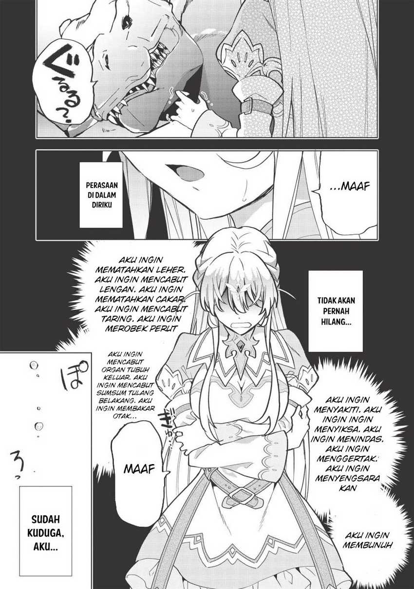 Seikenshi-sama no Maken-chan chapter 12