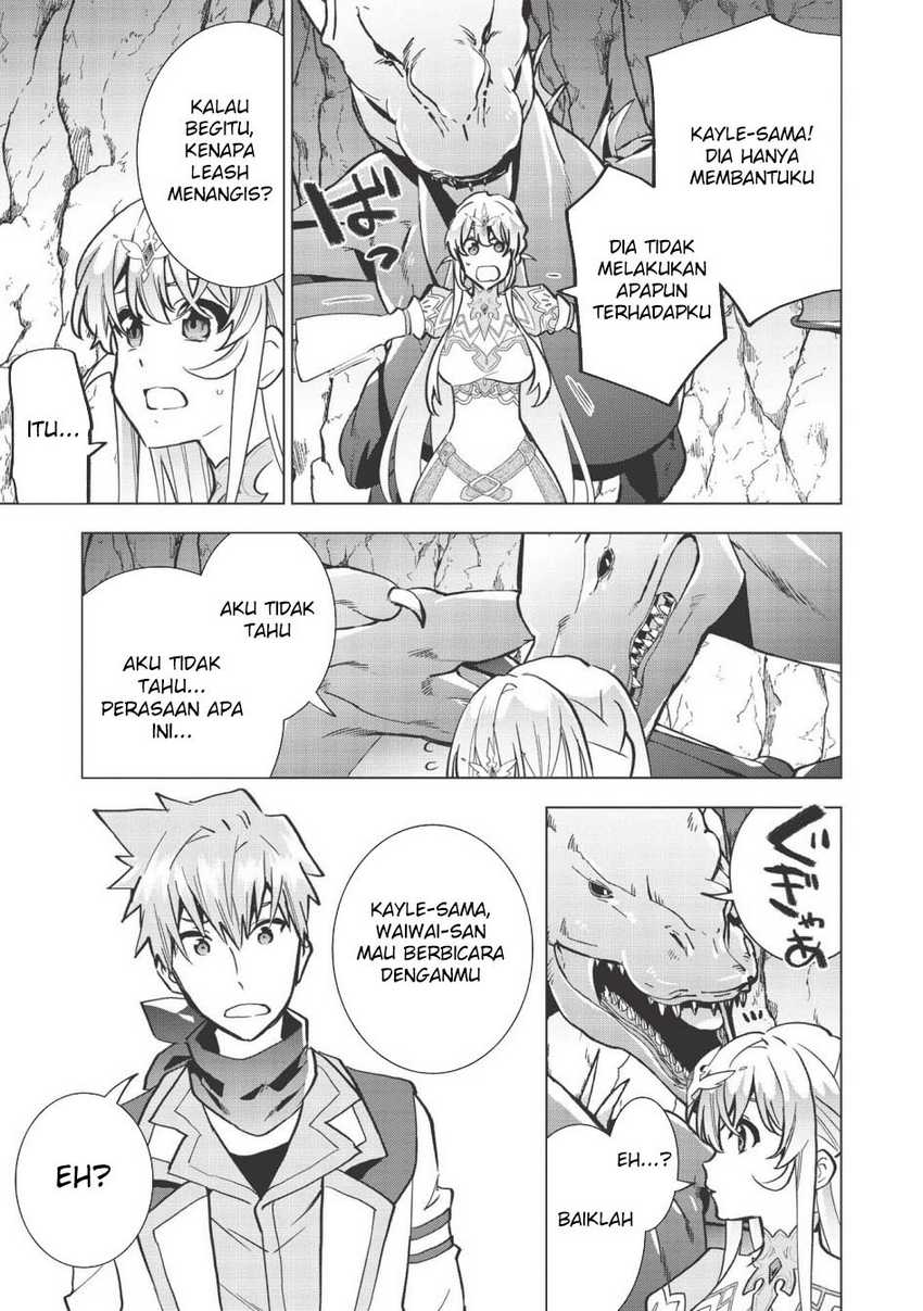 Seikenshi-sama no Maken-chan chapter 12